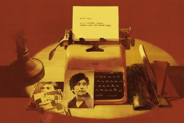 A typewriter sits under a yellow light with a page in it, on which appear the words "GO TO ITALY. IT'S A PEACEFUL COUNTRY. NOTHING MUCH EVER HAPPENS THERE." Next to the typewriter sit a single glove, a knife, and a photograph of a man.